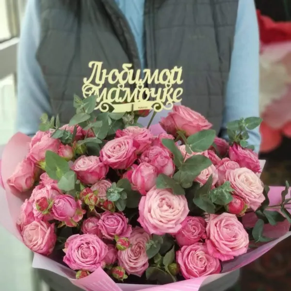 Букет кустовых пионовидных роз "Любимой мамочке"