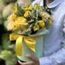 Коробка с цветами "Солнечный денёк" 3