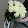 15 белых роз "Мондиаль" 50 см 1