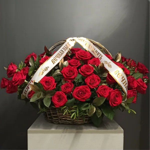 Корзина траурная красная гамма