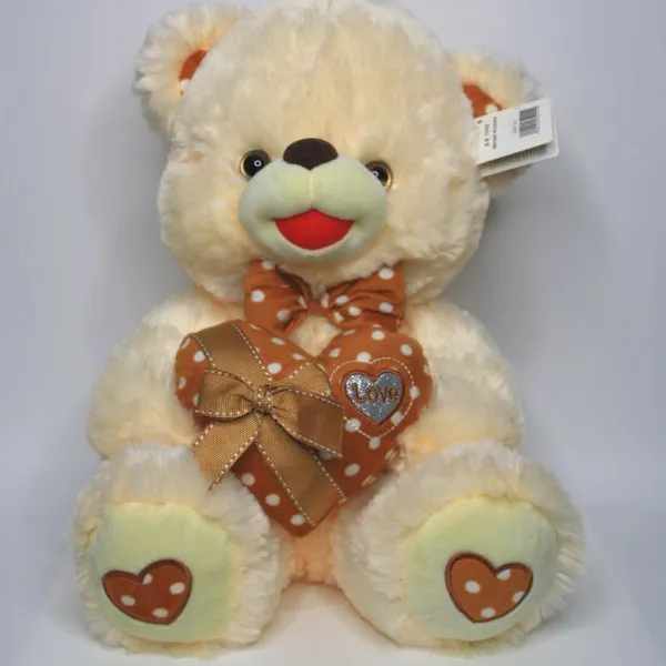 Мягкая игрушка №4