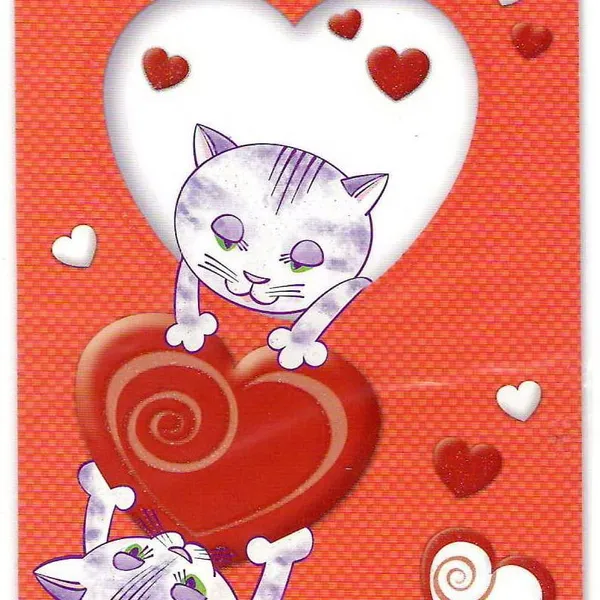 Открытка "Тебе от меня"