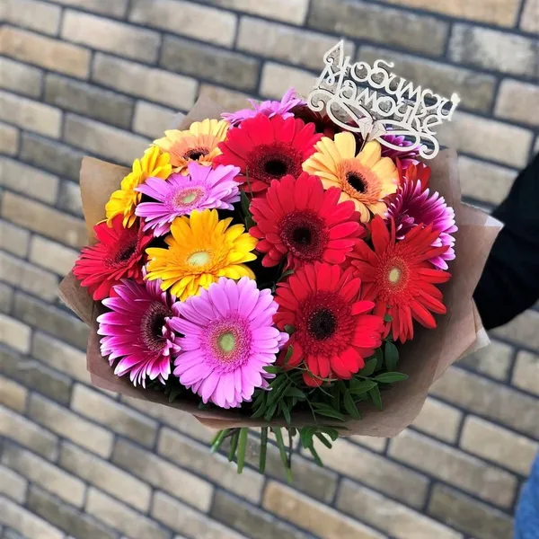 Букет из 17 гербер в крафте