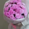 Букет из 7 розовых хризантем 2