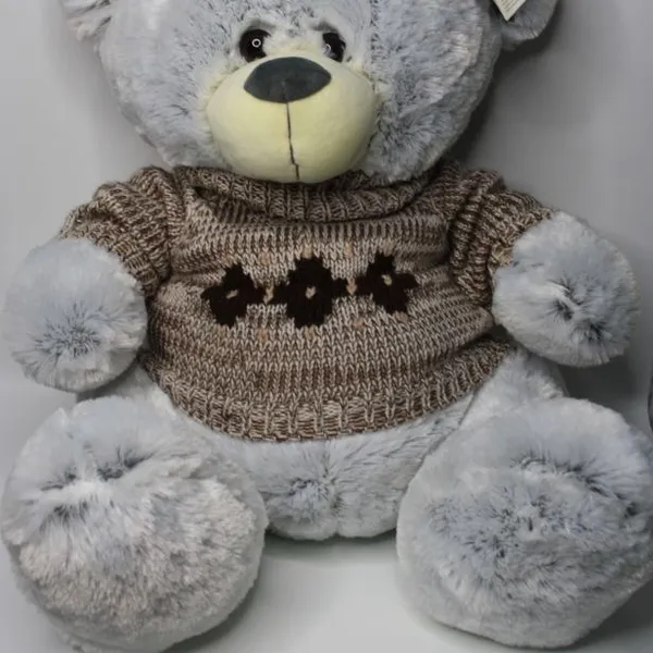 Мягкая игрушка №10