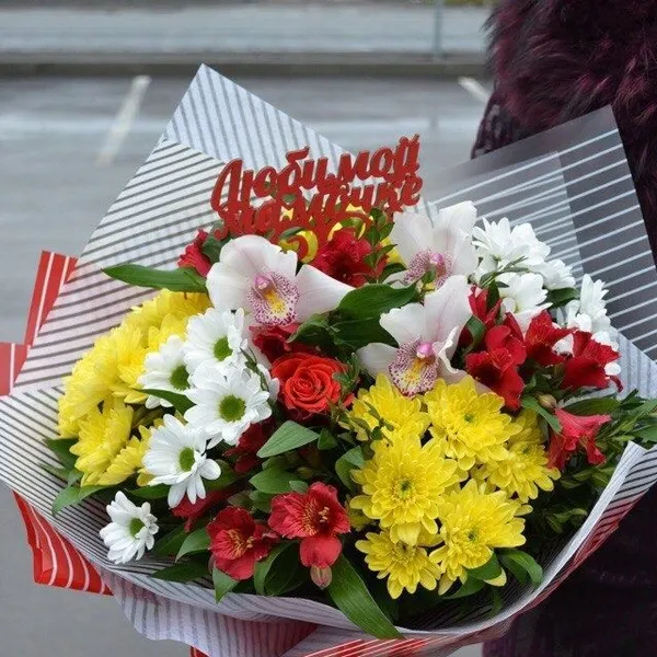 Букет "Любимой мамочке"